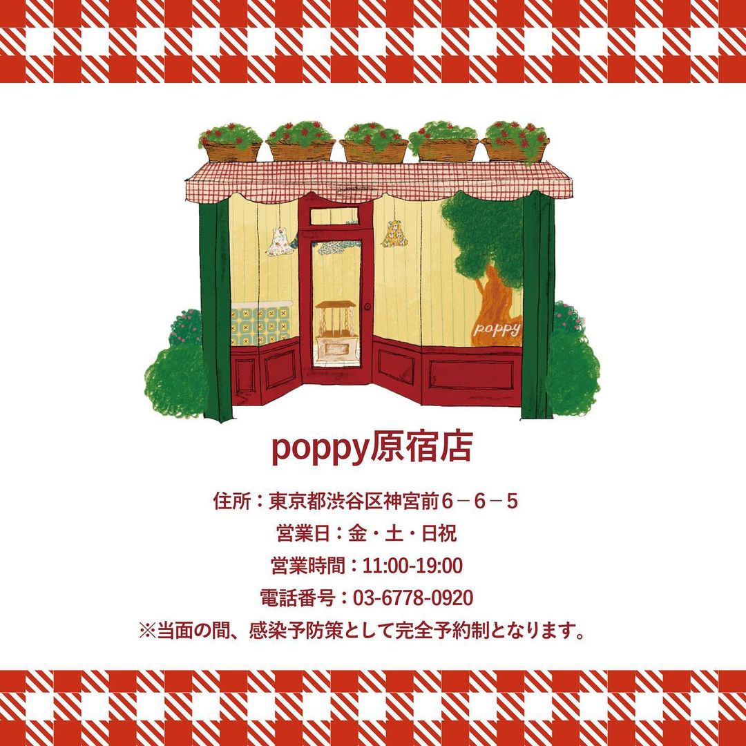 ◇新品【poppy あさぎーにょ】チェックプリーツラップスカート