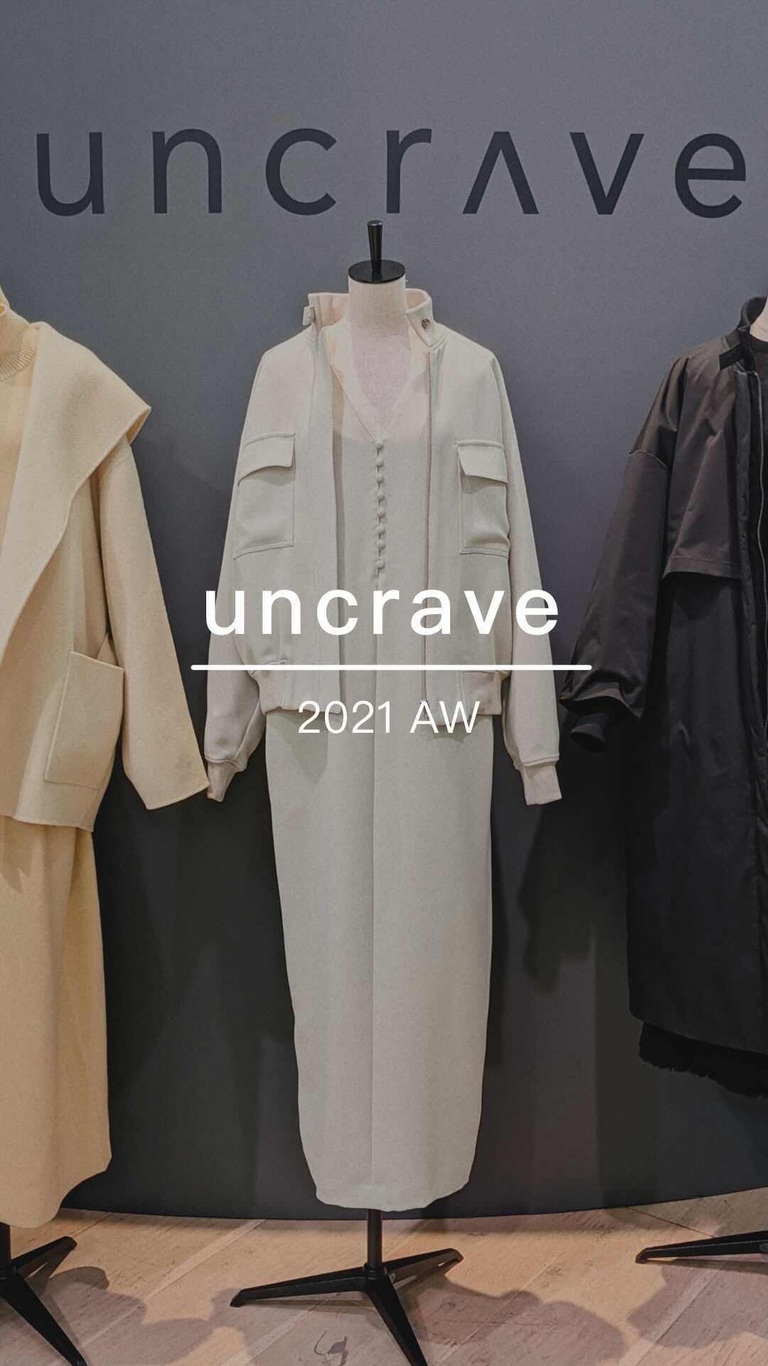 まとめ買い】 アンクレイヴ uncrave セットアップ テーラード