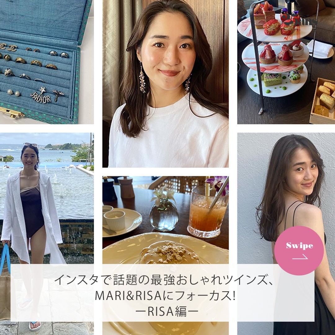 インスタグラムで人気の双子姉妹mari Risaーrisa編ー Instagramで披露するハイセンスな私服で注目を集める双子姉妹のmari Risa Magmoe