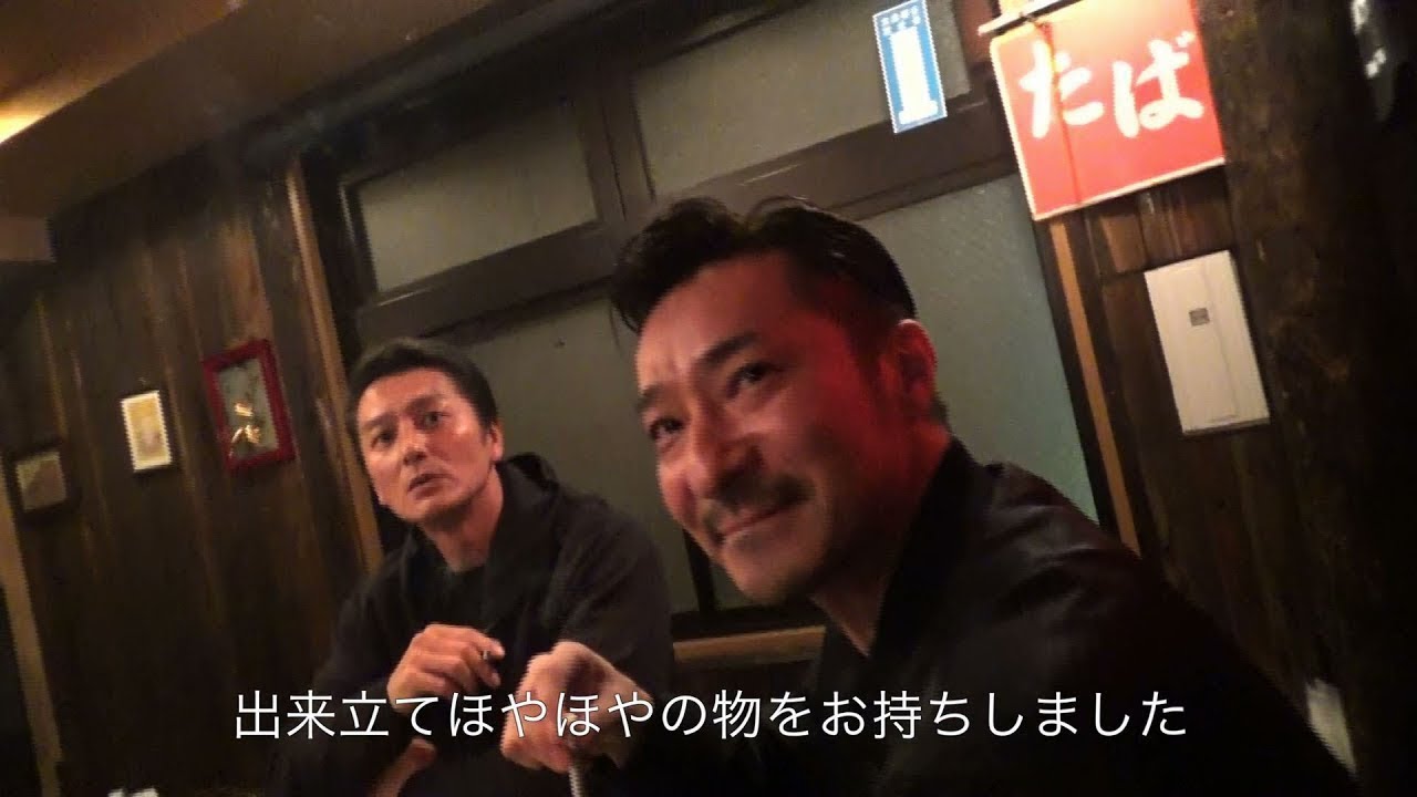 【第1弾】日本統一dvdbox発売記念！本宮泰風さん、山口祥行さんのプライベートに突撃してコメントをいただきました！ Magmoe