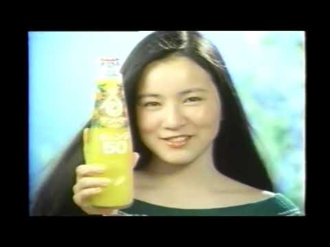 原田美枝子サントリーオレンジ50のぼり