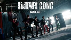 SixTONES – GONG -Dance Performance Only ver.-