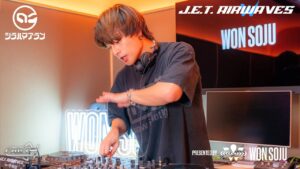 [J.E.T. AIRWAVES] ALAN SHIRAHAMA – DJ set