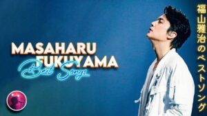 Masaharu Fukuyama's Best Songs ❤ 福山雅治のベストソング 🎉80s 90s JPOP メドレー