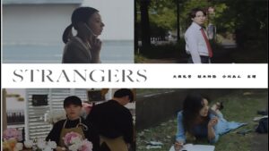 大⻄礼芳、玄理、柾木玲弥、小川あん出演映画『STRANGERS』公開支援プロジェクト