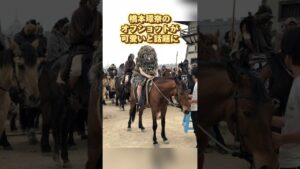 橋本環奈のキングダムオフショットが可愛いと話題に #キングダム #大将軍の帰還 #山崎賢人 #大沢たかお #橋本環奈