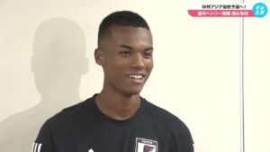 【サッカー日本代表】初招集の長身DF・望月ヘンリー海輝「緊張感を持ってやっている」｜北中米ワールドカップアジア最終予選