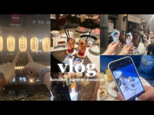 【vlog】サマバケ/関西Jr.@松竹座