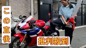 長瀬智也　納車された新車のバイク披露　45年前にバイクまたがる姿も投稿「ヨダレダラダラ」