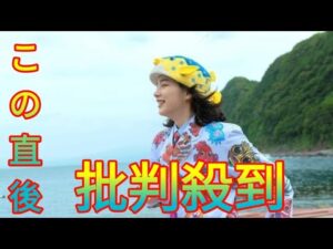 磯村勇斗企画＆プロデュース「しずおか映画祭」で「さかなのこ」上映！　のん＆沖田修一監督が登壇 Newspaper