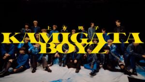 "KAMIGATA BOYZ" IS BACK [Official Teaser]